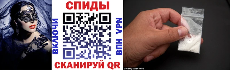 АМФ Premium Лесозаводск