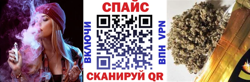 omg ссылки  маркетплейс формула  Лесозаводск  БУТИРАТ BDO 33%  продажа наркотиков 