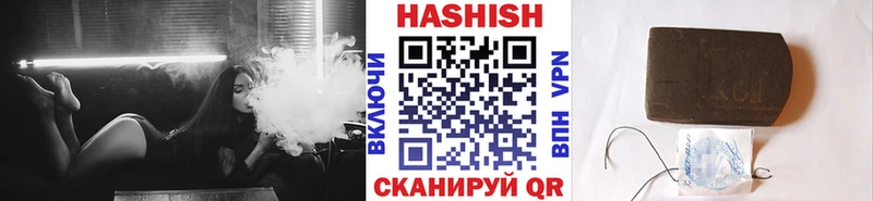 Гашиш AMNESIA HAZE Лесозаводск
