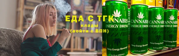 mix Абаза