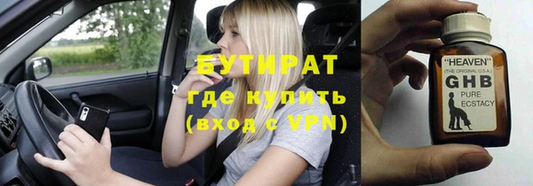 гидропоника Новодвинск