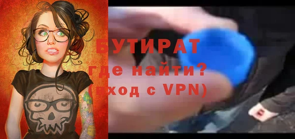 гидропоника Новодвинск
