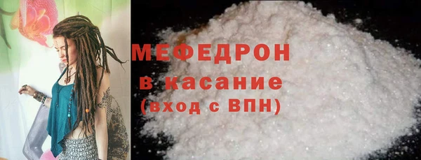 mix Абаза