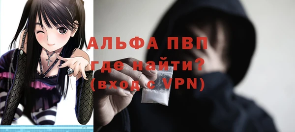 соль курить ск Алапаевск