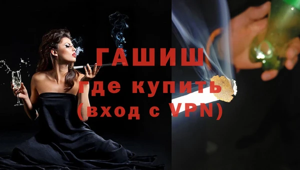 ешки Алагир