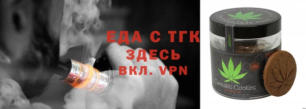 гидропоника Новодвинск