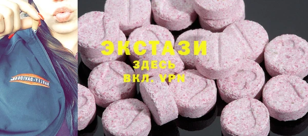 mix Абаза