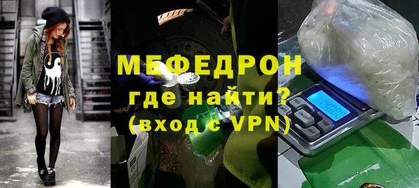 гидропоника Новодвинск