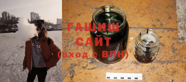 метадон Новокубанск