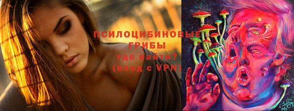 MDMA Premium VHQ Абдулино