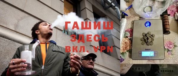 MDMA Premium VHQ Абдулино