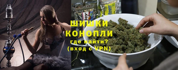 mix Абаза