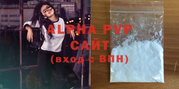mix Абаза