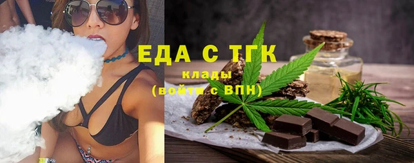 метадон Новокубанск