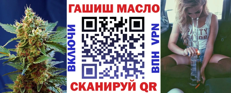 Дистиллят ТГК концентрат Лесозаводск